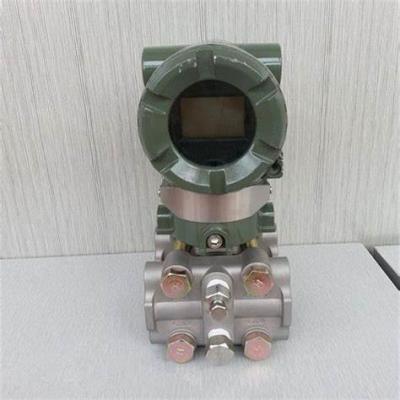 China EJA430E-FHS4G-919DD Yokogawa EJA430E Gauge Pressure Transmitter with Hart Proto à venda