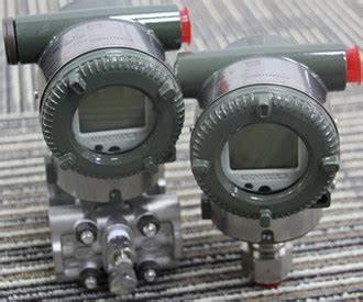 China ROHS In Line Yokogawa EJA Pressure Transmitter EJA510E-JAS4N-017DL/D3 for sale