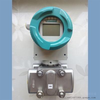 Cina 7MF0300-1JD01-5AF2-Z A00+E01+C11+C14+Y01+Y21   Siemens P320 Pressure Transmitter 0-16bar（kPa） in vendita