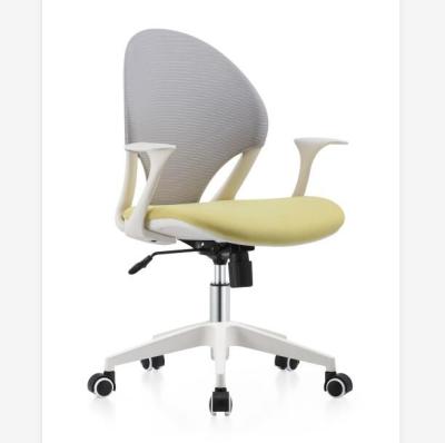 China B607 (height) e-commerce light weight adjustable comfortable office chair executive chair for sale