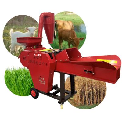 China Outpuit Wholesale High Customized Multifunctional Chaff Cutter Machine Good Quality Grass Farm Animal Cutter for sale