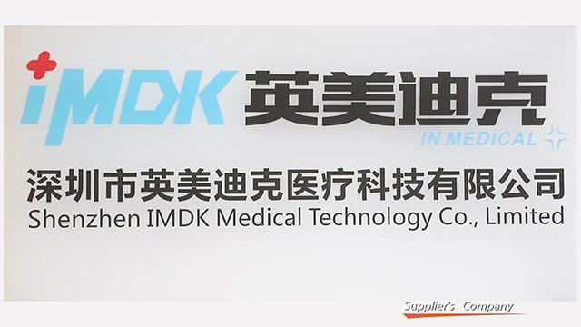 Verified China supplier - Shenzhen IMDK Medical Technology Co., Ltd.