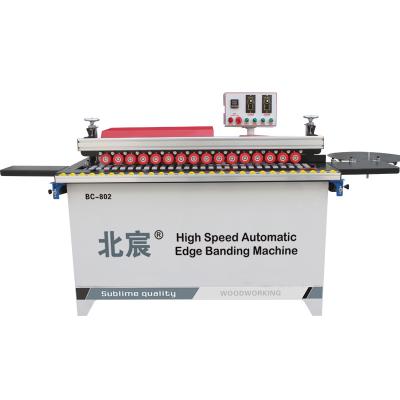 China Hotels Semi-automatic curve manual small double full automatic by feed dark edging machine for sale