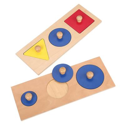 China Wholesale assorted wooden shape board montessori education toy eco-friendly with factory price for sale