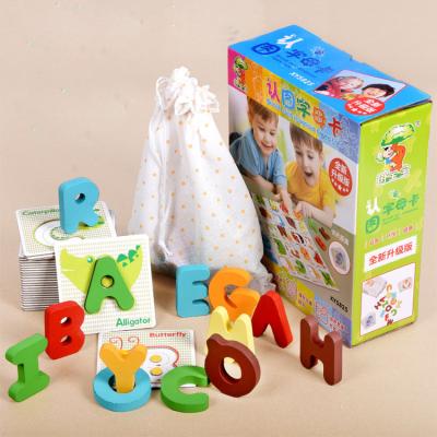 China Play and Study Matching Wooden English Learning Card Alphabet Card Educational Toys for sale