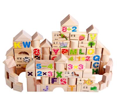 China Building Block Wooden Toys Building Original Toy Color Educational Alphabet Learning For Children for sale