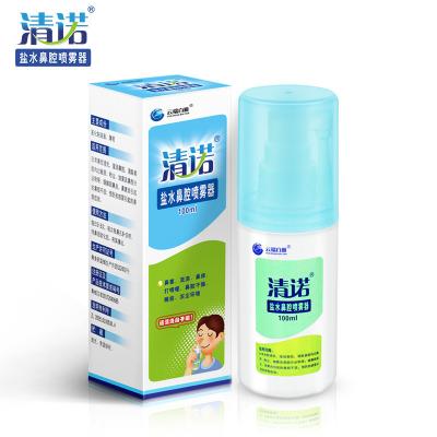 China Mercado chinês Clea de nariz escorrenteNota Salina de hortelã spray nasal (100 ml) à venda