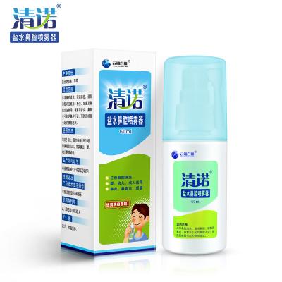 China Mercado chino CleaNote Solución salina de menta Spray nasal 60 ml 0,9%NaCl en venta