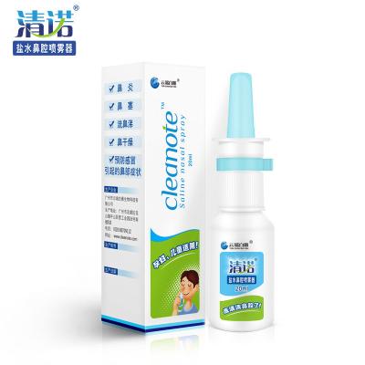 China Chinese market CleaNote Saline Mint Nasal Spray 20ml For infants and young children for sale