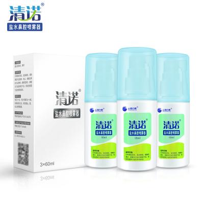 China Chinesischer Markt CleaNote Nasenspray Minze 3x60ml Superwert Set für trockene Nase zu verkaufen