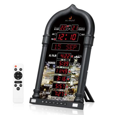 China Al-Fajia Muslim Calendars Rise Al-Fajia Prayer LED Azan Clock Hijri Calendar Multi-Language And Athan Sound Remind Desk Clock Wireless Speaker for sale