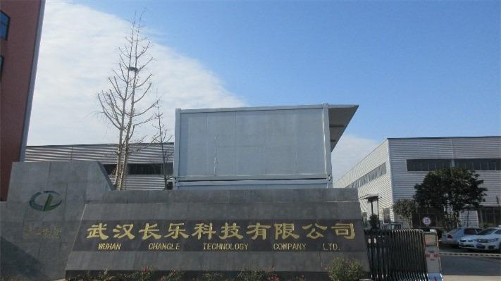 Verified China supplier - Wuhan Changle Purification Engineering Technology Co., Ltd.