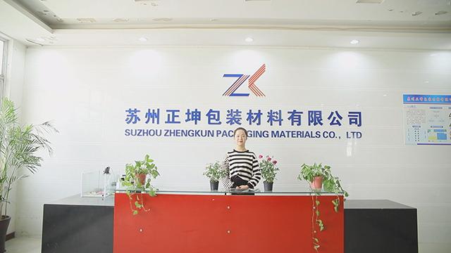 Verified China supplier - Suzhou Zhengkun Packaging Materials Co., Ltd.