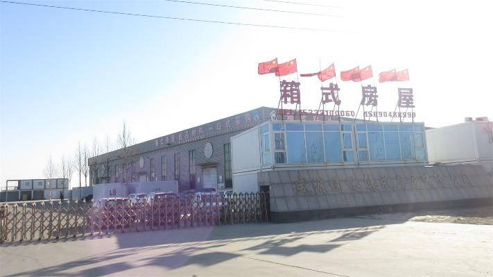 Verified China supplier - Hebei Shengyuan Tongda Modular House Co., Ltd.