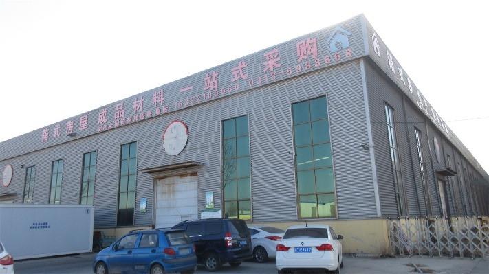 Verified China supplier - Hebei Shengyuan Tongda Modular House Co., Ltd.