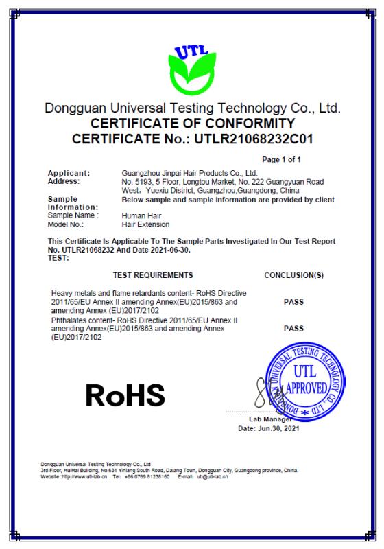 RoHS - Guangzhou Jinpai Hair Products Co., Ltd.