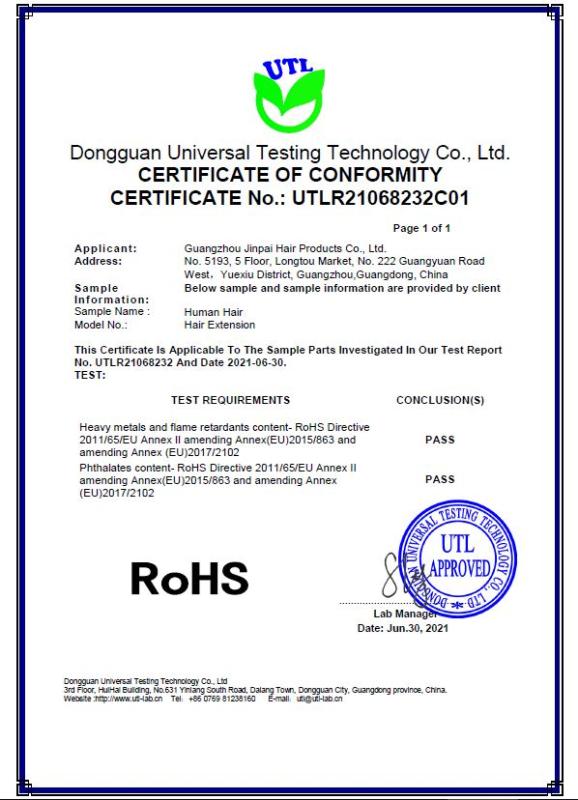 RoHS - Guangzhou Jinpai Hair Products Co., Ltd.