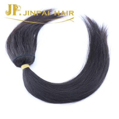 China Silky Straight Wave JP 8A Grade Braid Unprocessed In Package Hair Extensions Free Sample Free Shipping for sale