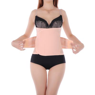 China Waist Slimming Corset Belly Wrap Binder Postpartum Abdominal Belt Maternity Belly Band for sale