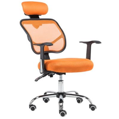 China Best Modern Executive Ergonomic Adjustable Fixed Armrest Orange homeoffice (height) mesh chair with headrest for sale