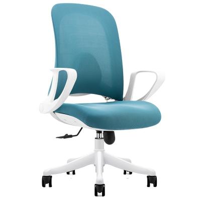 China (Size) Ergonomic Adjustable Molded Foam Seat Factory Manufacturers Swivel High Back White Plastic Office Mesh Chair for sale