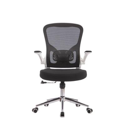 China Modern Chromed Adjustable Base Flip Up Rotation High Quality Ergonomic Swivel Mesh Office Chair White Mid-Back Armrest Lumbar Support White for sale