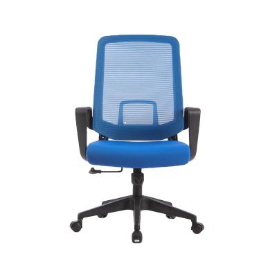 China Comfortable Computer Desk Mesh Executive Chair (Height) Hot Selling Office Chair Adjustable Ergonomic Mesh Chair for sale