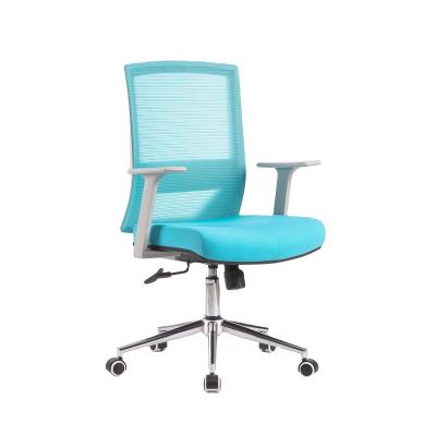 China Adjustable (Height) Highly Recommend High Back Office Chair With Lumbar Support INTERIOR MINISTRY Mesh Adjustable Chair for sale