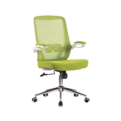 China GREEN Ergonomic Office Comfort Lumbar Support Supervisor Computer Desk Mesh Rotation Chair for sale