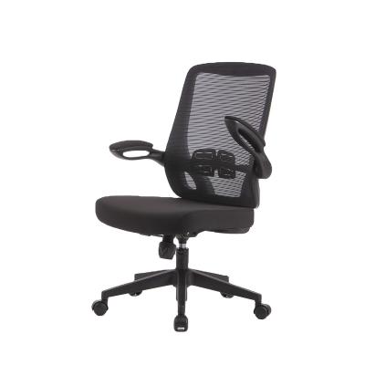 China Office Comfort Supervisor Computer Lumbar Support Ergonomic Black Full Arm Spinning FLIP-UP Chair for sale