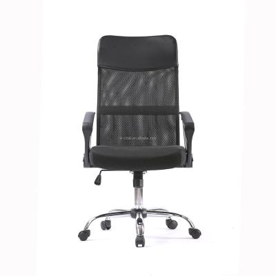 China Comfortable computer Silla oficina mesh staff chair (height) adjustable hot sale office chair mesh chair for sale