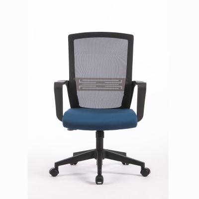 China Hot Selling Office Chair Adjustable Ergonomic Mesh Chair Comfortable Computer Desk Chair (Height) for sale