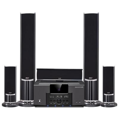 China Wireless System Made In China Karaoke Great Music HIFI 51 Home Theater Surround - Sound Speaker System for sale