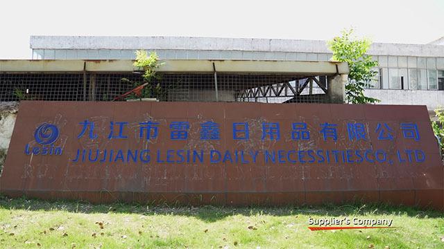 Verified China supplier - Jiujiang Lesin Daily Necessities Co., Ltd.