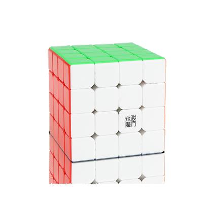 China New mini 4x4x4 magnetic magnetic professional magic cubes in Yongjun Zhilong puzzle stickerless toys for sale