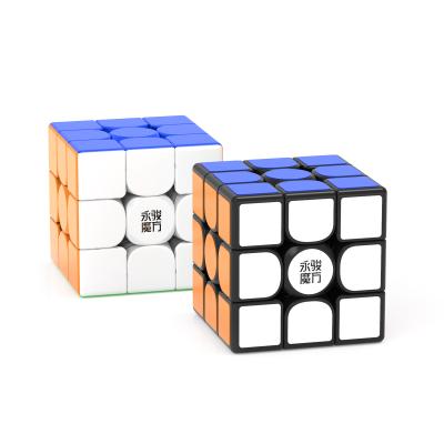 China Toy New Yongjun Zhilong Mini 3x3x3 Educational Magnetic Professional Magic Cubes Puzzle Stickerless Toys for sale