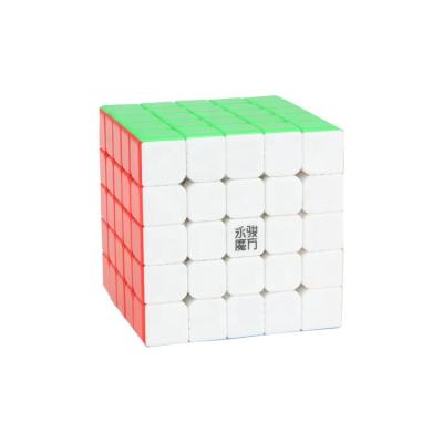 China Yongjun Yuchuang 5*5*5 magnetic magnetic educational magic cubes puzzle toys for sale