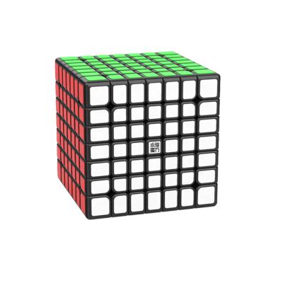 China Yongjun Yufu V2M magnetic stickerless ABS plastic puzzle 7X7x7 magnetic magic cube for competition for sale