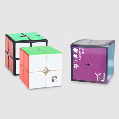 China Yongjun Yupo V2M Magnetic Cube 2X2x2 5cm Magnetic Educational ABS Plastic Cube for sale