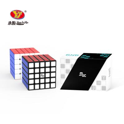 China DIY TOY Yongjun M-G-C 5X5 Magnetic Cube Children's Action Competition Toys Puzzle Magic Cube for sale