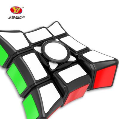 China 1x3x3 Magic Speeding Corner Cube in Toy YongJun Spin Cube Children's Educational Cube Educational Toys for sale