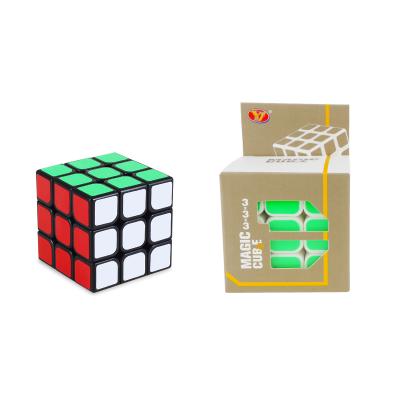 China Mini Yongjun Guanlong V3 Magic Cube 3x3x3 Twist Puzzle Educational Toy For Children for sale