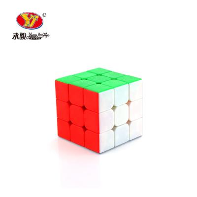 China Toy Yongjun Wholesale Yilong magic cube toys 3x3x3 anti puzzle educational effort for sale