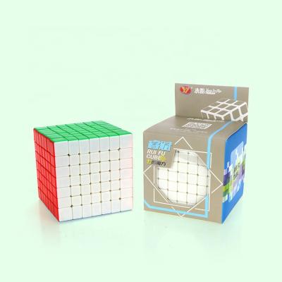 China DIY TOY Yongjun Ruifu 7x7x7 Jigsaw Puzzle Cube Plastic Toys Safety Educational ABS for sale