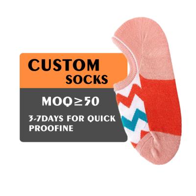 China XINQI OEM/ODM QUICK DRY Sock Stocking Cut No Show Women Cotton Summer Invisible Thin Silicone Anti-skid Socks Unisex Socks for sale