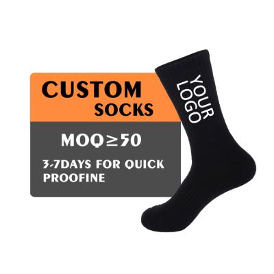 China XINQI OEM/ODM socks manufacturerlow MOQ custom logo sport bamboo calcetines-por-mayor white sports sock for sale