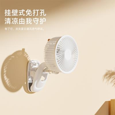 China New Design CLIP Fan Clip Fan Rechargeable Mini Oscillating Fan Wireless Multi-angle Adjustment for sale