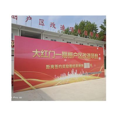 China China Stable Printing Flex Banner External Light Knife Scratching Inkjet Coated Fabric Rolls for sale