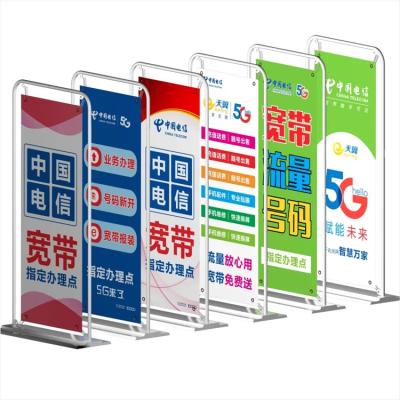 China Waterproof Hot Selling Door Type Floor Party Exhibition Racks For Outdoor Display for sale