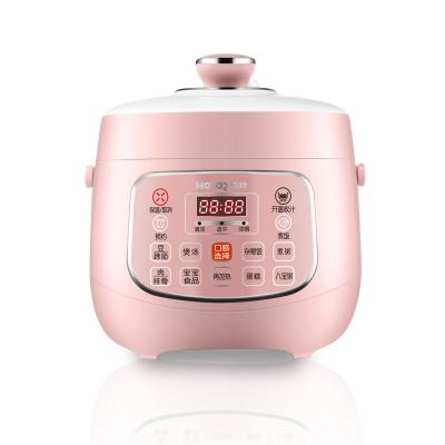 China Household Adjustable Pressure Setting 2.5L Electric Pressure Cooker for sale